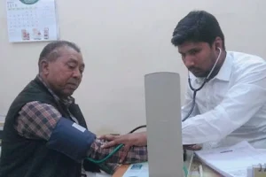 City Homeopathic Clinic image