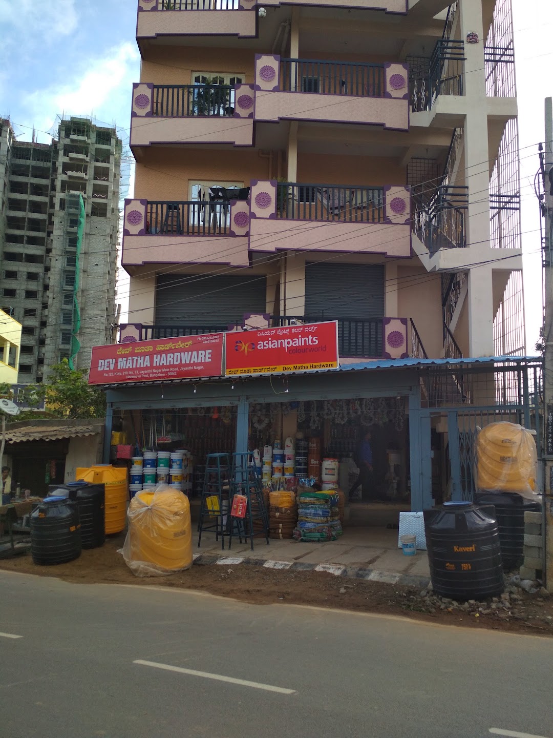 Dev Matha Hardware