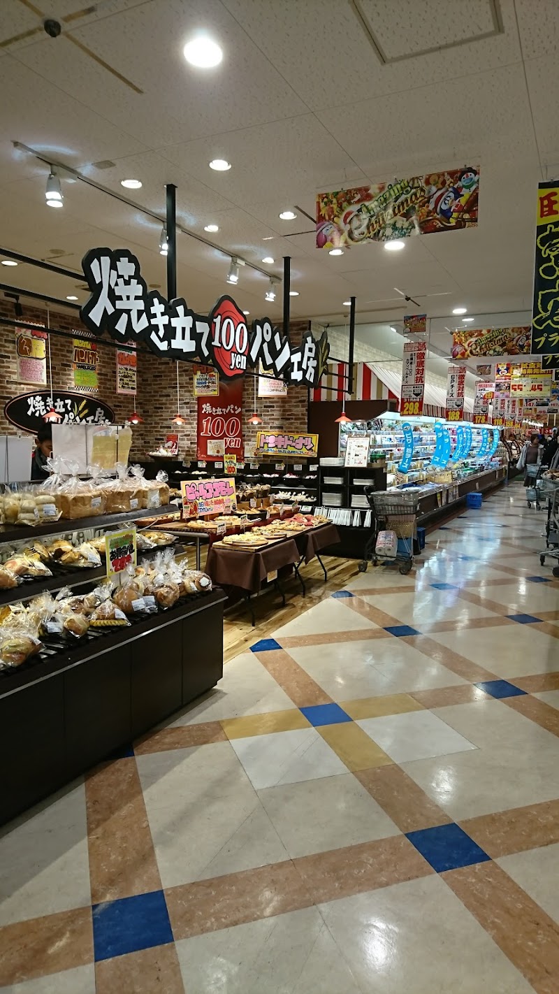 MEGAドン・キホーテ綾瀬店