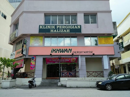 Klinik Pergigian Halizah Kompleks Diamond Dental Clinic In Bandar Baru Bangi