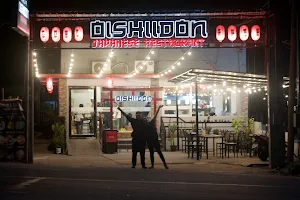Oishiidon Japanese Restaurant image