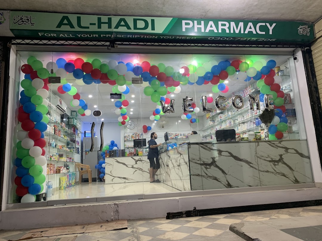Al Hadi Pharmacy