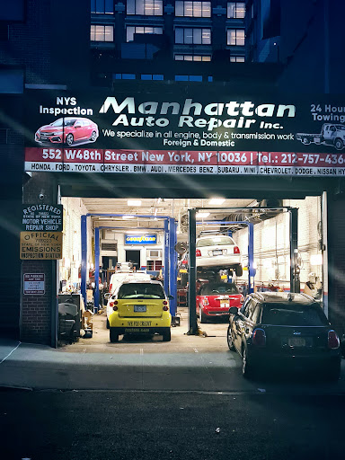 Auto Repair Shop «Manhattan Auto Repair, Inc.», reviews and photos, 613 11th Ave, New York, NY 10036, USA