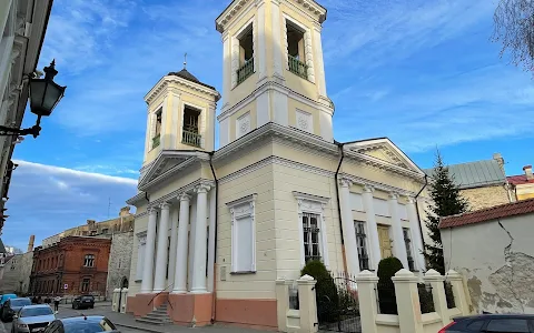 Saint Nicholas' Orthodox Church image