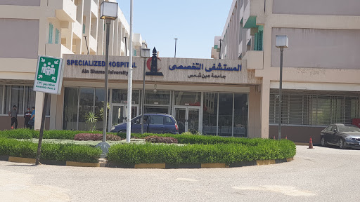 Specialized physicians Allergology Cairo