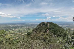 Cerro Cuatlapanga image