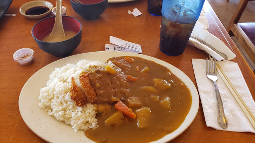 Japanese curry restaurant Chula Vista