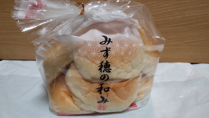 パン工場 大田