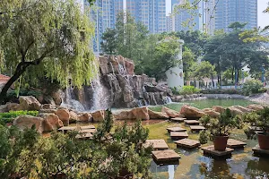 Tsuen Wan Park image