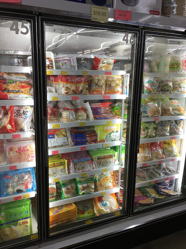 Asian Grocery Store «Asia Mart», reviews and photos, 2481 Guerneville Rd, Santa Rosa, CA 95403, USA