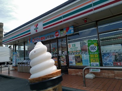 セブン-イレブン 相模原石宮店