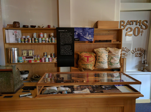 History Museum «Oregon Nikkei Legacy Center», reviews and photos, 121 NW 2nd Ave, Portland, OR 97209, USA