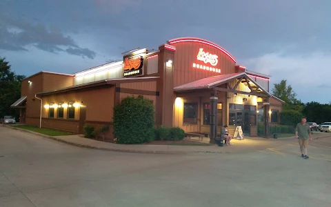 Logan's Roadhouse image