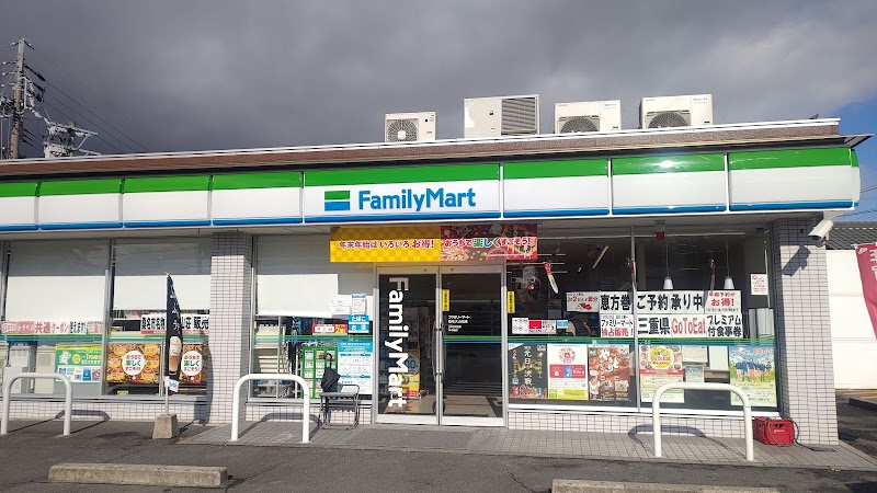 ファミリーマート 桑名大山田店