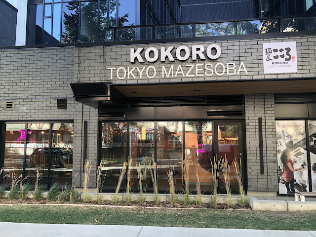 Kokoro Tokyo Mazesoba U of A