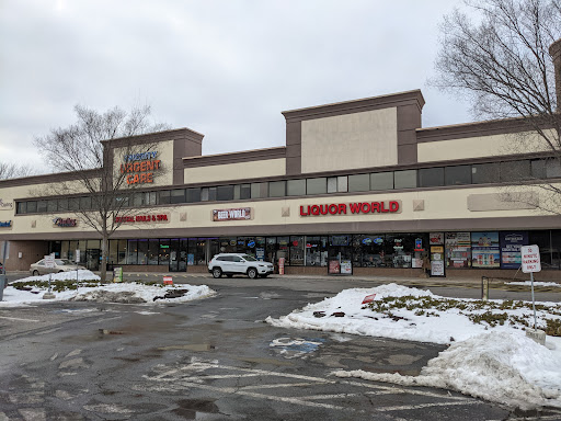 Liquor Store «Liquor World», reviews and photos, 136 Berlin Rd, Cromwell, CT 06416, USA