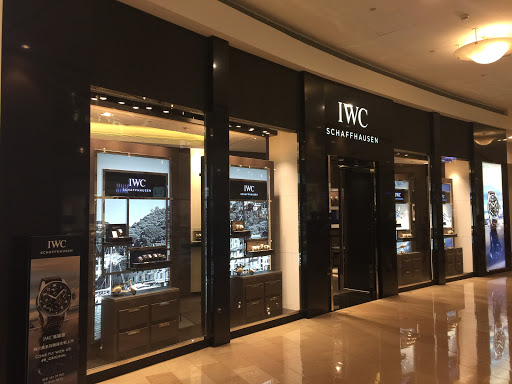IWC Schaffhausen Boutique - Taipei 101 Mall