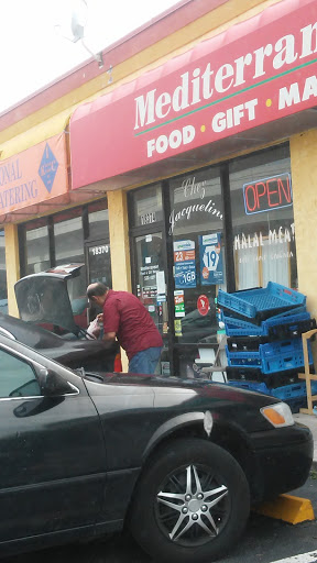 Mediterranean Market, 18374 US Hwy 19 N, Clearwater, FL 33764, USA, 