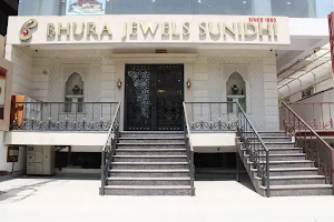 Bhura Jewels “SUNIDHI” (भूरा ज्वेल्स “सुनिधि”) image