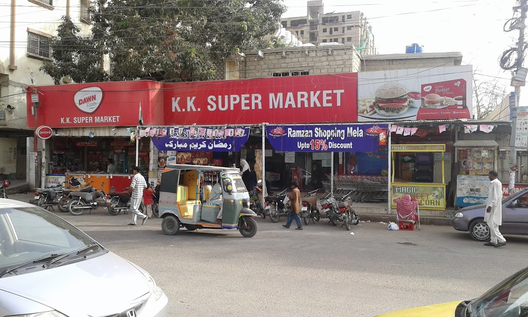 K K Super Market & Pharmacy