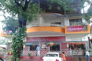 Hotel Prabhakar image