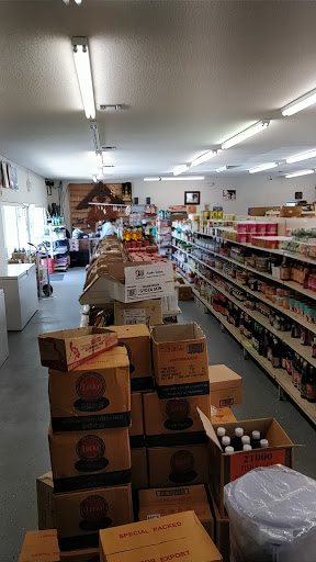 Asian Grocery Store «Thai Market», reviews and photos, 404 Racetrack Rd NE, Fort Walton Beach, FL 32547, USA