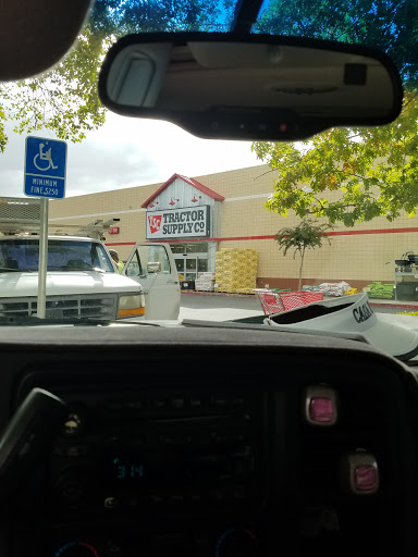 Home Improvement Store «Tractor Supply Co.», reviews and photos, 8139 Watt Ave, Antelope, CA 95843, USA