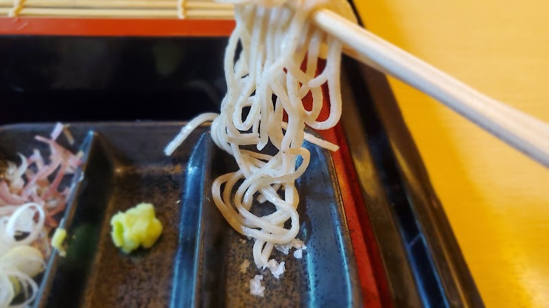 Washoku大穀 鶴ヶ島店 埼玉県鶴ヶ島市脚折町 うなぎ料理店 グルコミ