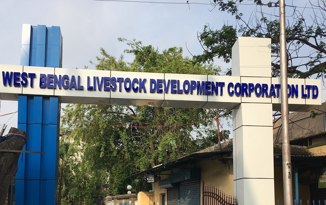 West Bengal Livestock Development Corp