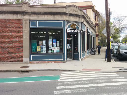 Bicycle Store «Ace Wheelworks», reviews and photos, 145 Elm St, Somerville, MA 02144, USA
