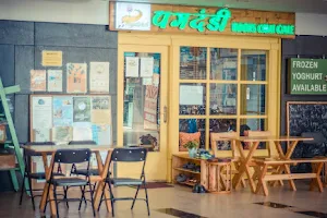 Pagdandi Bookstore Cafe image