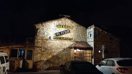 Mesón El Tejar - Tejera, 1, BAJO, 09194 Cardeñadijo, Burgos, Spain