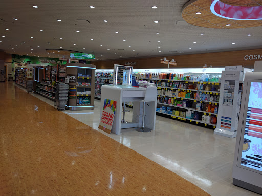 Pharmacy «Rite Aid», reviews and photos, 23 Peninsula Center, Rolling Hills Estates, CA 90274, USA