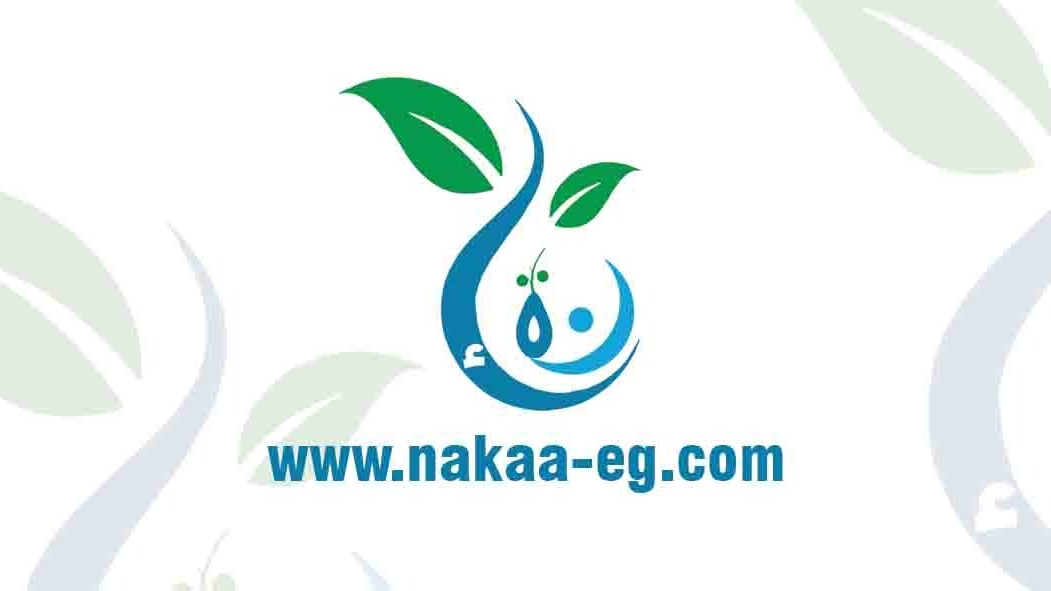 نقاء لتكنولوجيا معالجة المياة Nakaa
