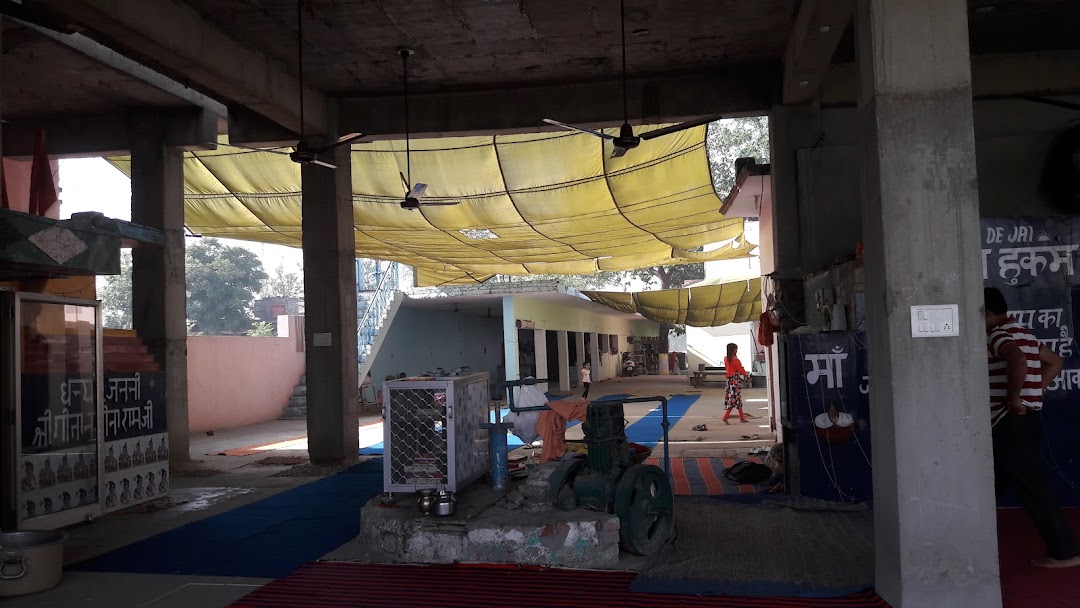 ਡੇਰਾ ਬਾਪੂ ਕੁੰਭ ਦਾਸ ਜੀ ।।
