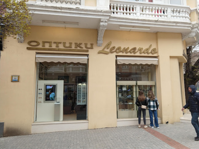 Отзиви за Оптика Леонардо - Leonardo Optics в Варна - Оптика