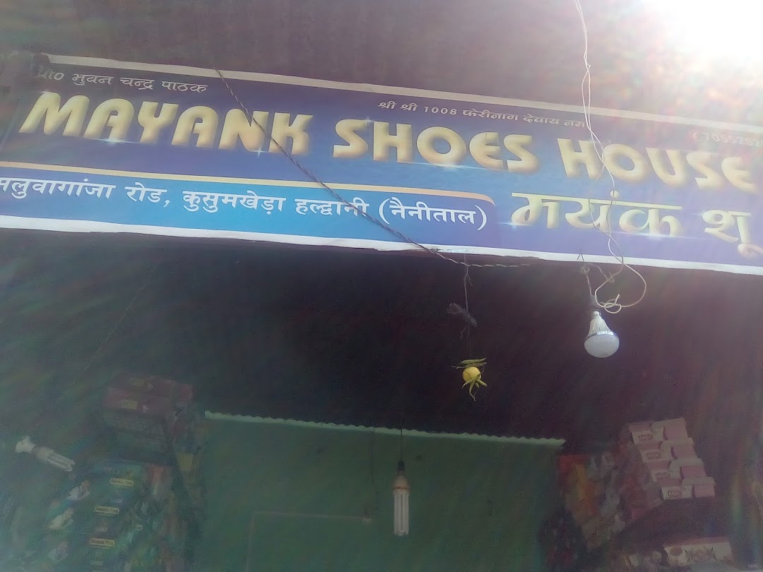 Mayank Shoes House