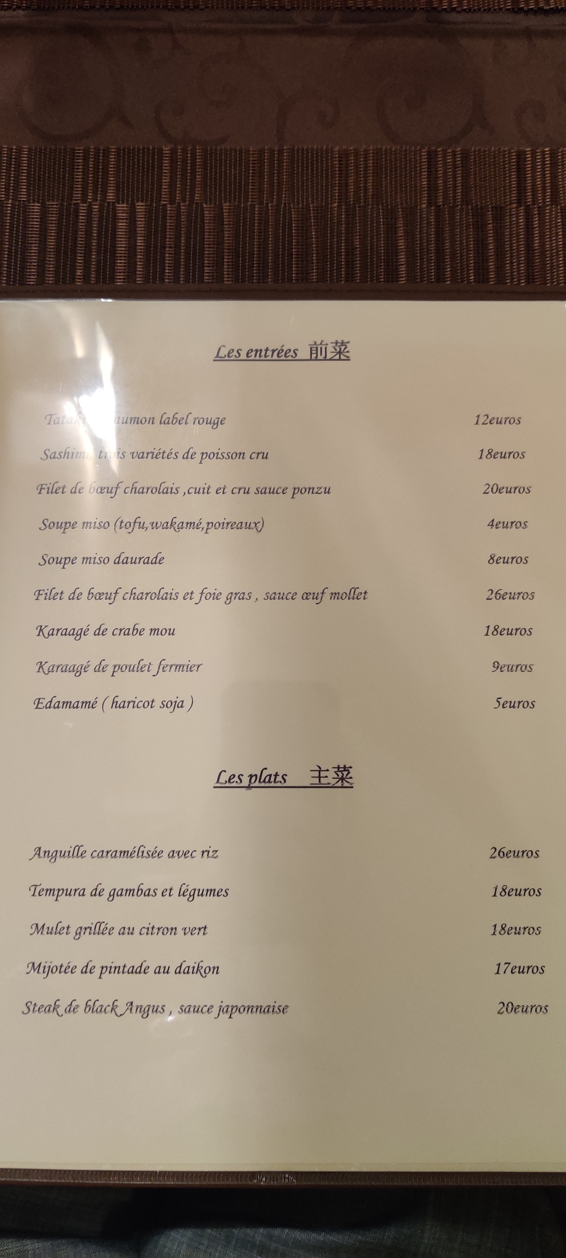 Photo n° 4 de l'avis de Houladine.o fait le 09/09/2022 à 17:28