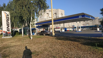 Авіас Плюс