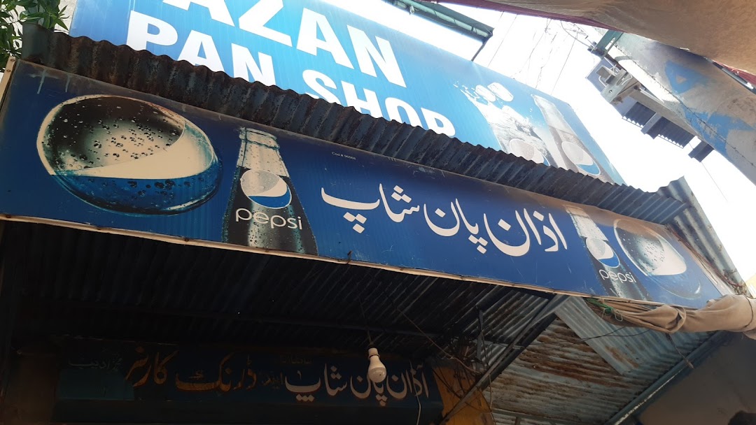 Azan pan shop and drink corner