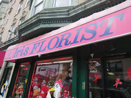 Iris Florist, 21 Park Ave, Paterson, NJ 07501, USA, 