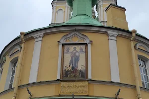 Khram Blagoveshcheniya Presvyatoy Bogoroditsy Na Vasil'yevskom Ostrove image