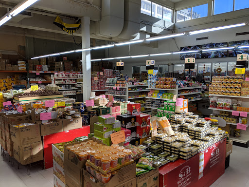 Supermarket «Hong Kong Supermarket», reviews and photos, 1095 Commonwealth Avenue, Boston, MA 02215, USA