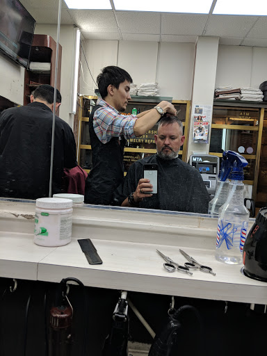 Barber Shop «Barbershop», reviews and photos, 11 Broadway, New York, NY 10004, USA