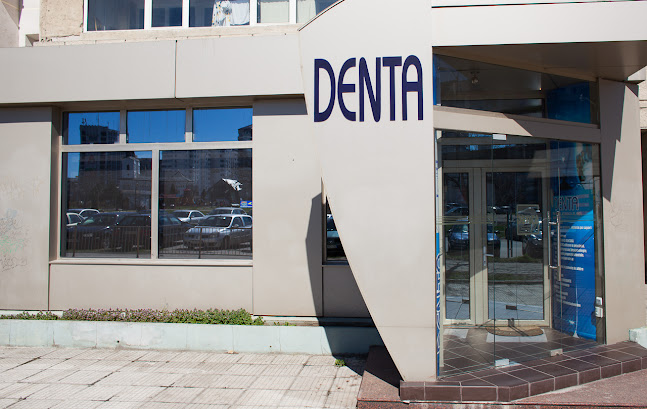 Clinica Stomatologica Denta - <nil>
