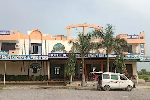 Hotel Shree Devdarshan image