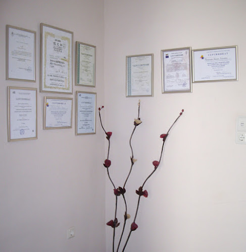Физиотерапевтичен център Вита - Бургас