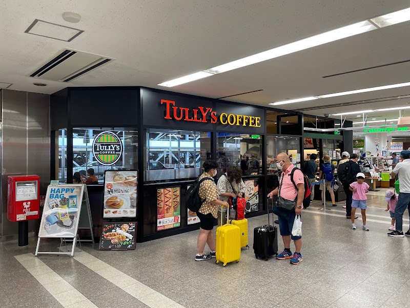 タリーズコーヒー 名古屋空港店