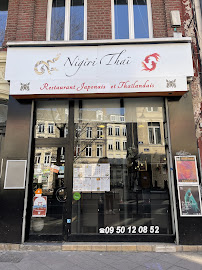 Photos du propriétaire du Restaurant asiatique Nigiri Thaï à Lille - n°14