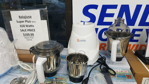 Electronics Store «Balaji Gifts & Electronics», reviews and photos, 1700 Oak Tree Road #14, Edison, NJ 08820, USA